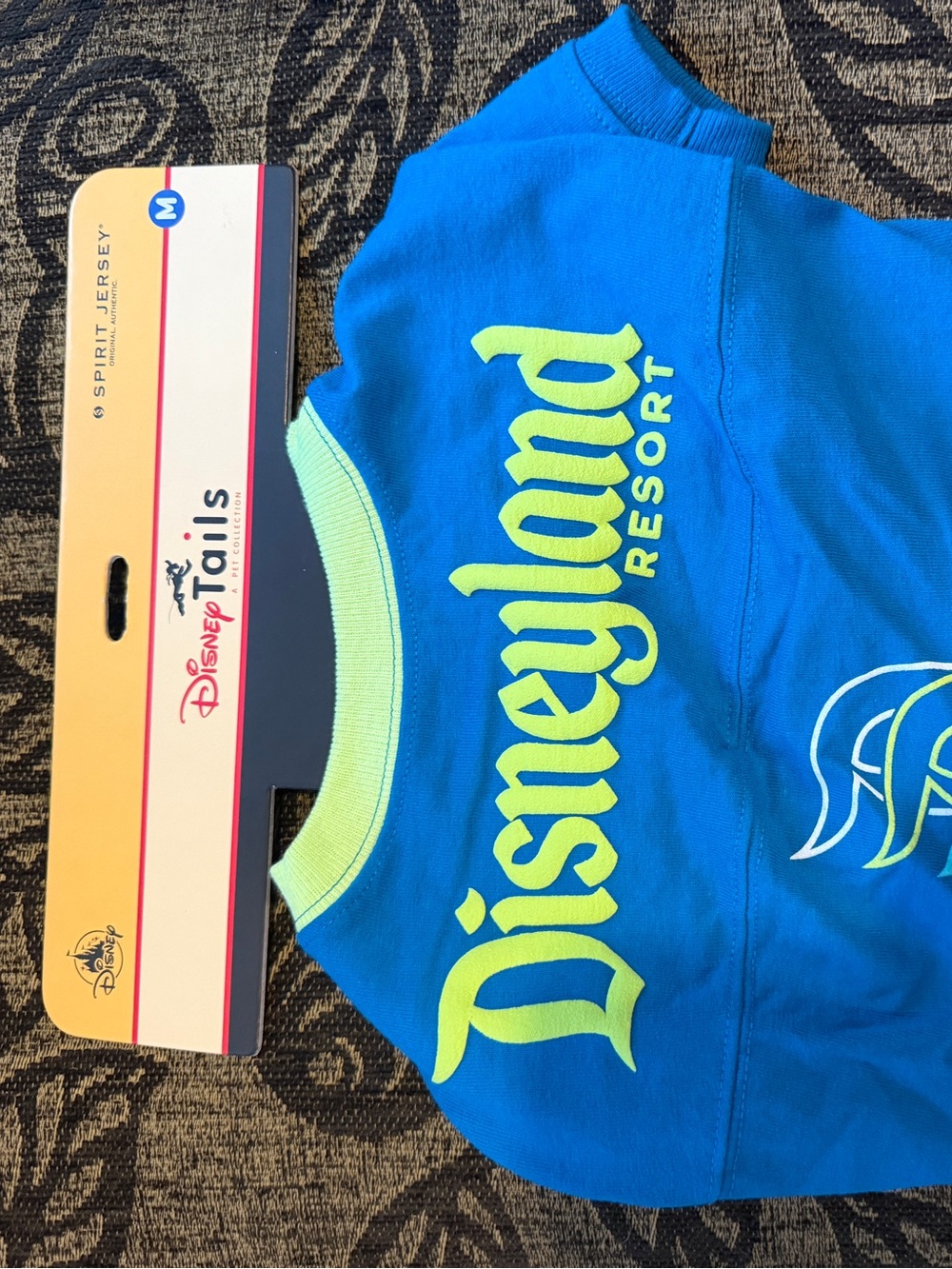 Disney Bright Blue Dog Tee with Lime Green Disneyland Resort Script